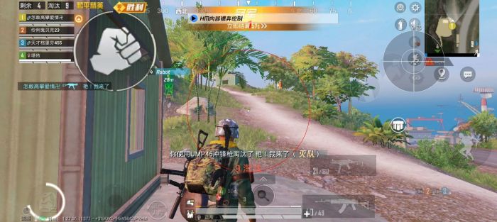 和平精英外挂这么多怎么玩（和平精英外挂太多该怎么玩）